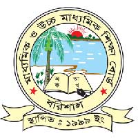 Barisal Board Logo