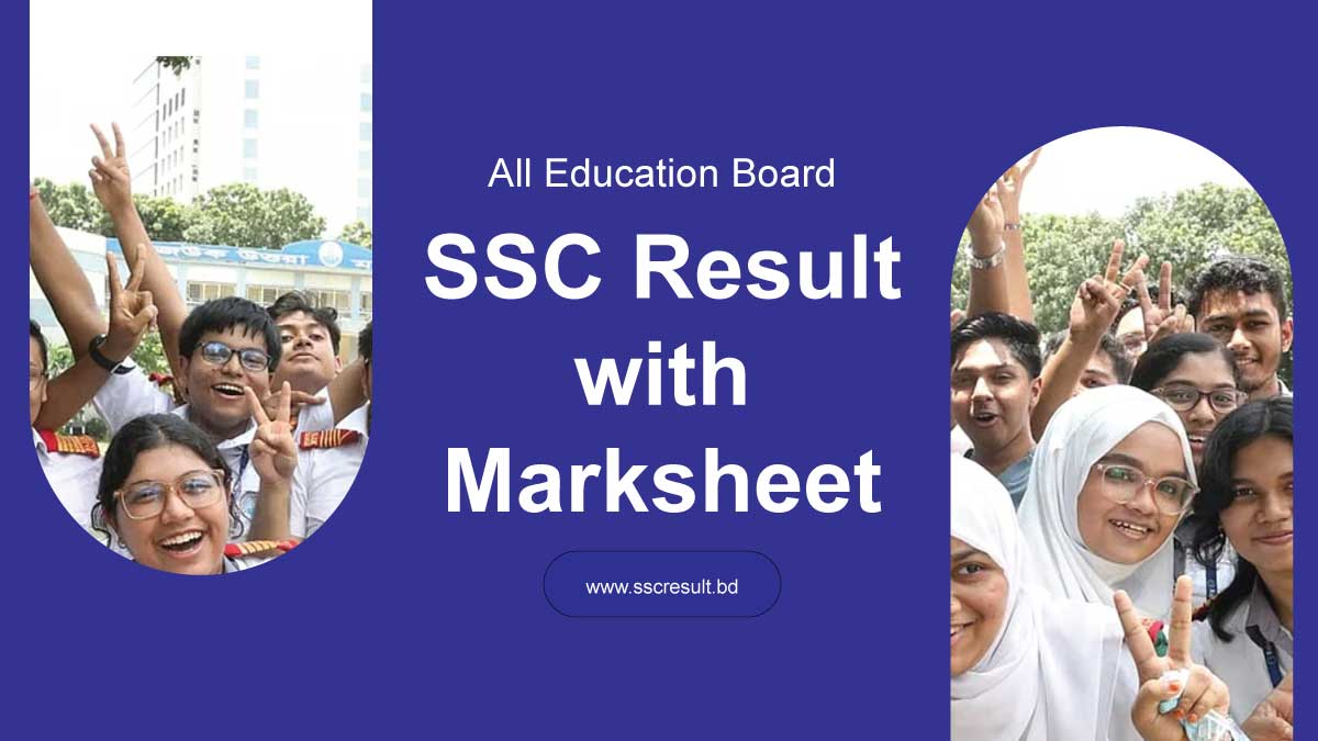 BD SSC Result Feature Image